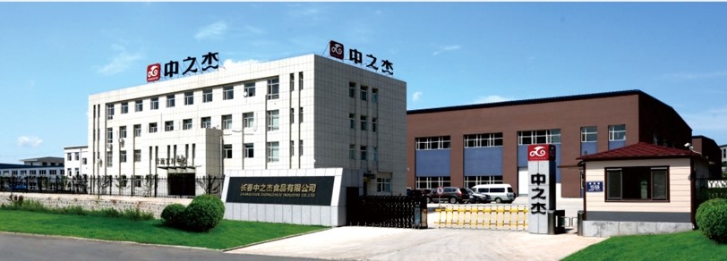 服務(wù)第一，誠(chéng)信負(fù)責(zé)|來(lái)自中之杰的一封表?yè)P(yáng)信