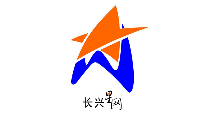 巨沃WMS助力星網(wǎng)電子商務(wù)園共享“智慧倉儲”