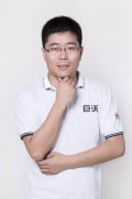 巨沃：專注WMS系統(tǒng)十三載 做智慧倉(cāng)儲(chǔ)系統(tǒng)服務(wù)商