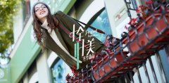 巨沃助力紅袖女裝線上線下一體化全品牌運(yùn)營