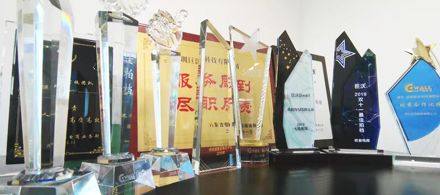 雙11背后，你的包裹有沃的全力支持！